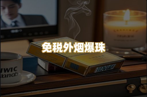 越南代工系列